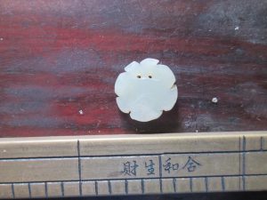 日昇昌古董买卖网站
