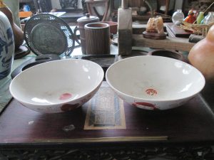 日昇昌古董买卖网站